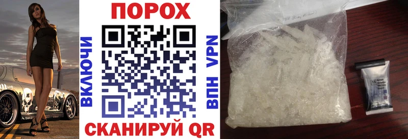 MEGA ТОР  Краснокаменск  Amphetamine 97%  купить наркотик 