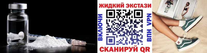KRAKEN ONION  Краснокаменск  БУТИРАТ 1.4BDO 