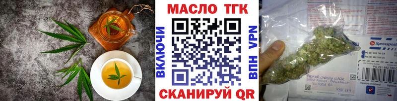 Canna-Cookies марихуана  дарк нет состав  Краснокаменск  купить закладку 