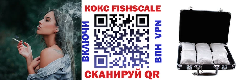 Кокаин Columbia  где продают   Краснокаменск 