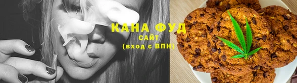 СК Осинники