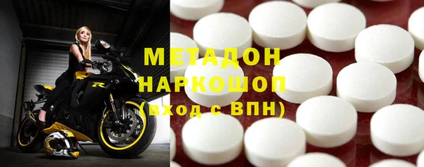 ECSTASY Остров