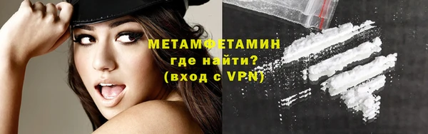 СК Осинники
