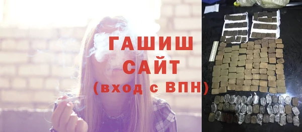 прущие грибы Нягань