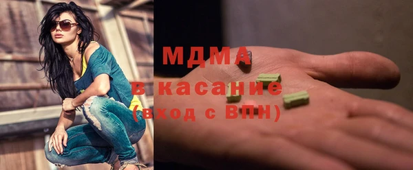 прущие грибы Нягань