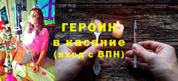 ECSTASY Остров