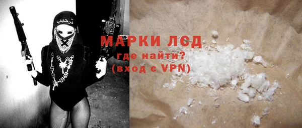 ECSTASY Остров