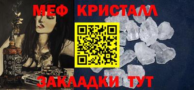 мдпв Бузулук