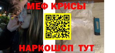 мдпв Бузулук