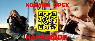 мдпв Бузулук