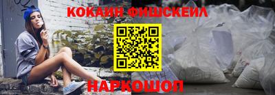 твердый Будённовск