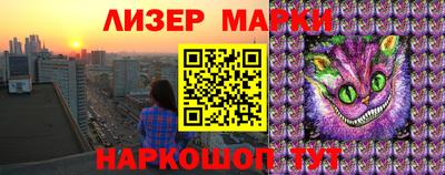 мефедрон мука Будённовск