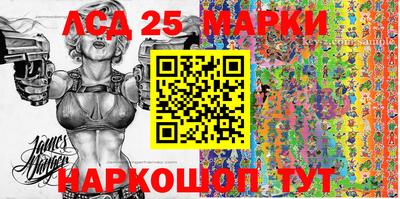 мефедрон мука Будённовск