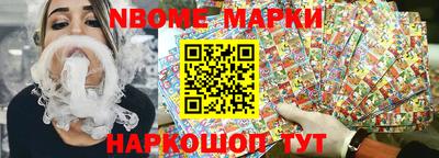 мдпв Бузулук
