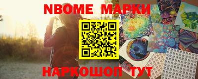 мефедрон мука Будённовск