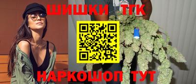 мефедрон мука Будённовск