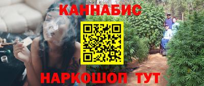 кокаин перу Бугуруслан