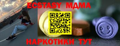 твердый Будённовск