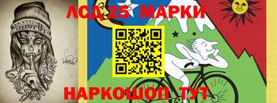 мефедрон мука Будённовск