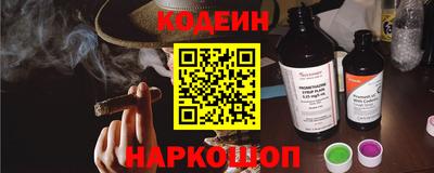гашишное масло Бугуруслан