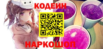 мефедрон мука Будённовск