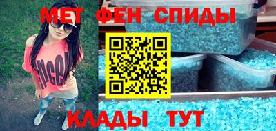 твердый Будённовск