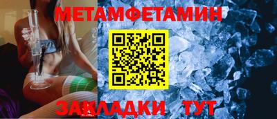 мдпв Бузулук