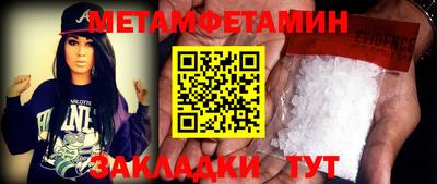 мдпв Бузулук