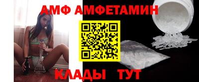 гашишное масло Бугуруслан