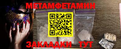 гашишное масло Бугуруслан