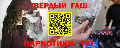 мефедрон мука Будённовск