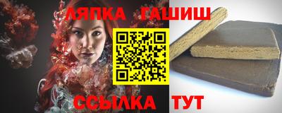 мефедрон мука Будённовск