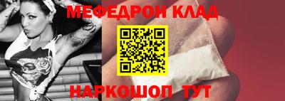 мдпв Бузулук