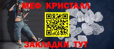 прущая мука Азнакаево