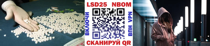купить сайты Краснокаменск ЛСД экстази кислота