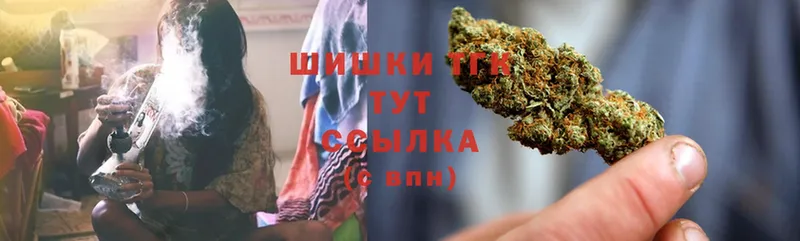 дарнет шоп  Краснокаменск  Конопля White Widow 