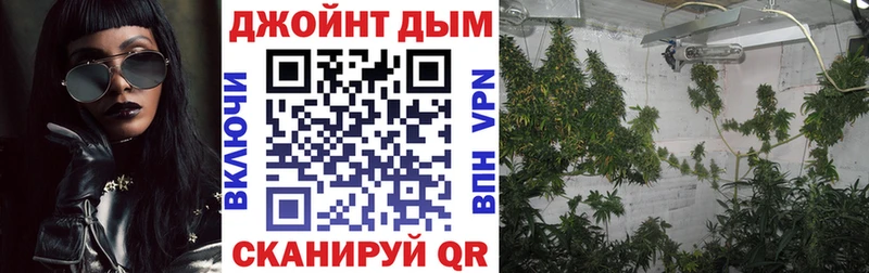 Каннабис Bruce Banner  где можно купить наркотик  Краснокаменск 